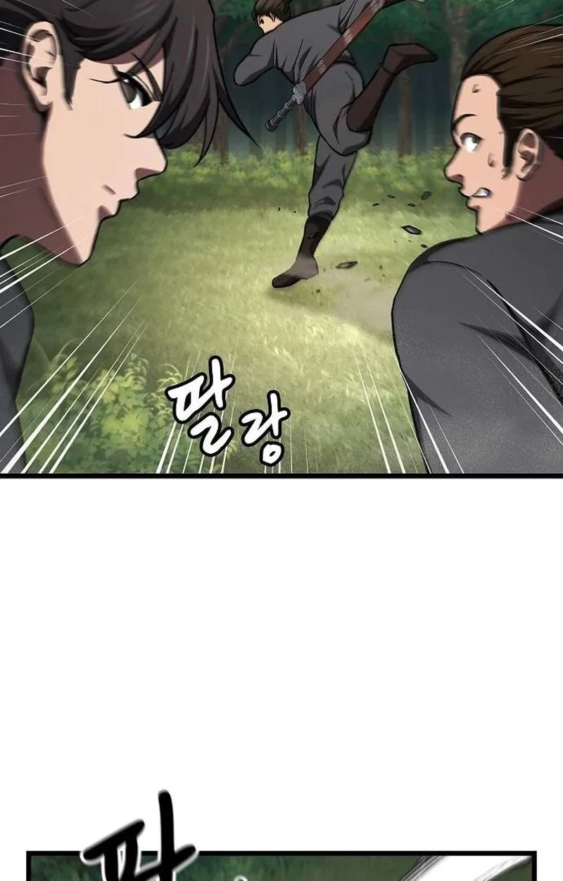 Chapter 59 — page 27