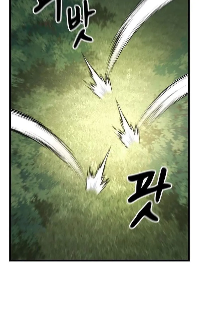 Chapter 59 — page 28
