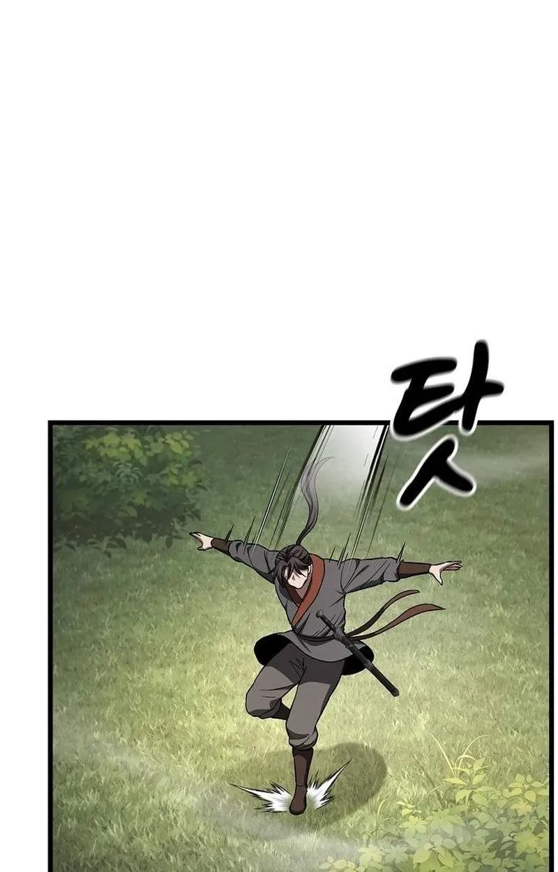 Chapter 59 — page 34