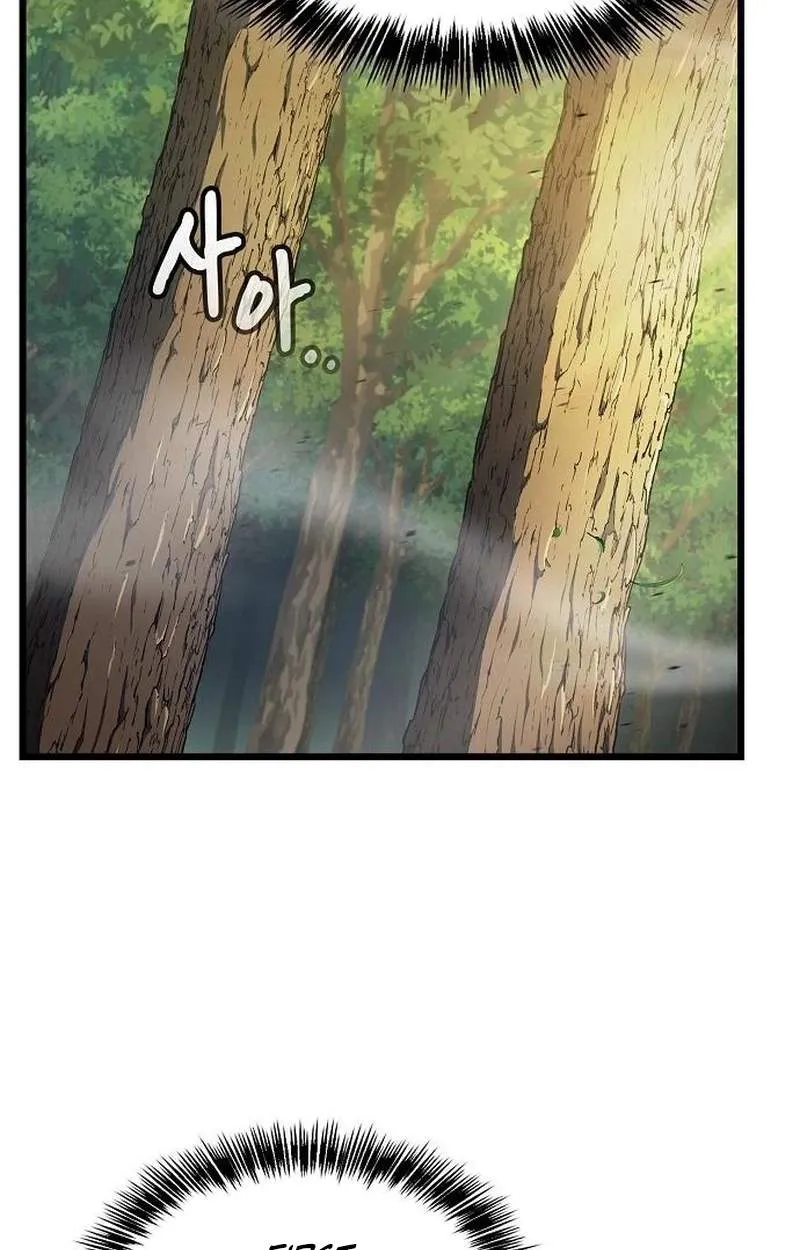 Chapter 59 — page 41