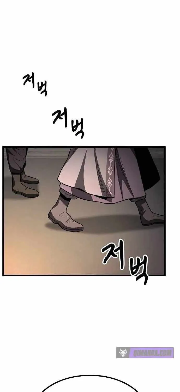 Chapter 60 — page 35