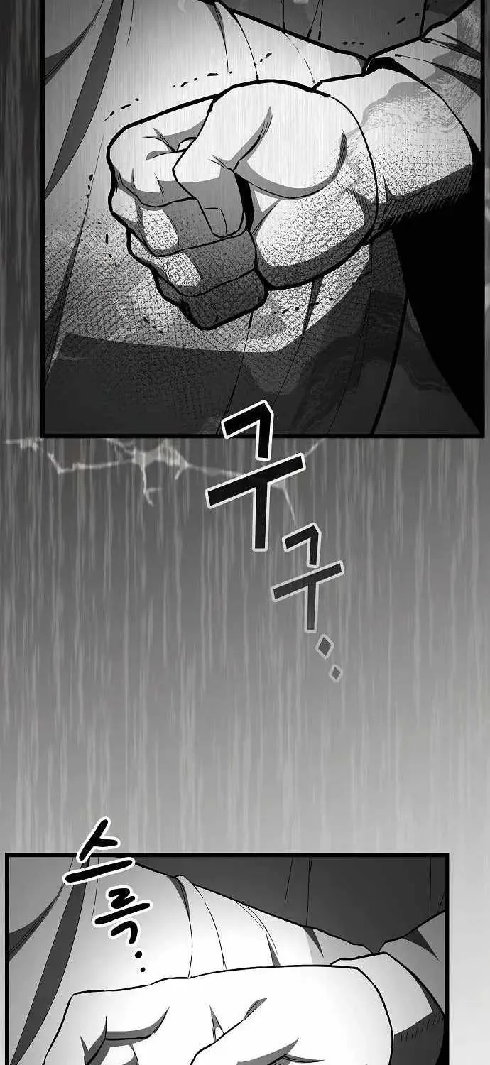 Chapter 60 — page 47
