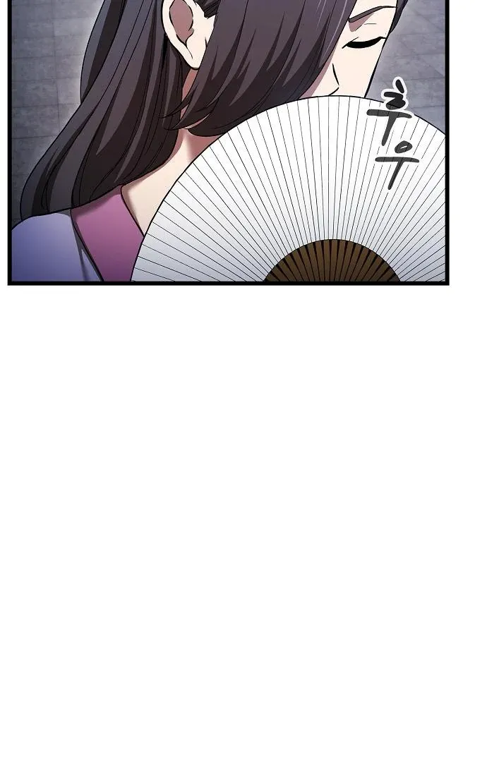Chapter 7 — page 104