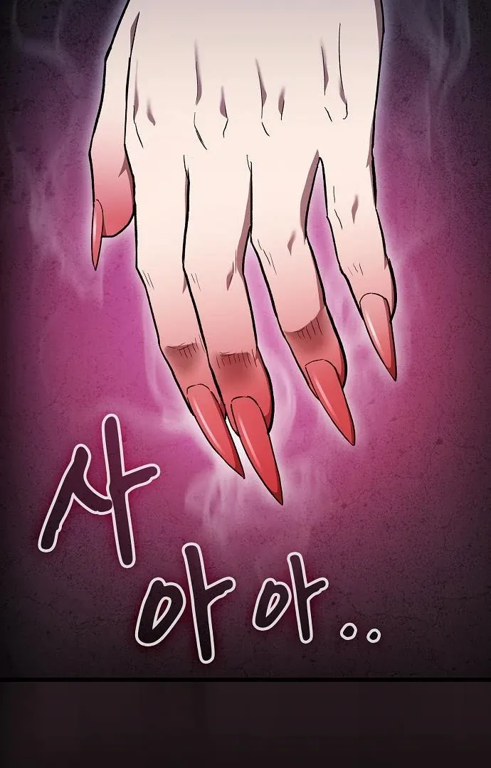 Chapter 7 — page 128