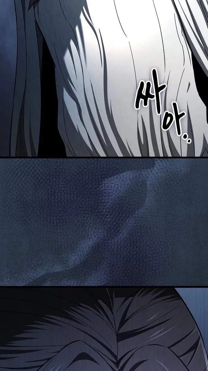 Chapter 61 — page 102