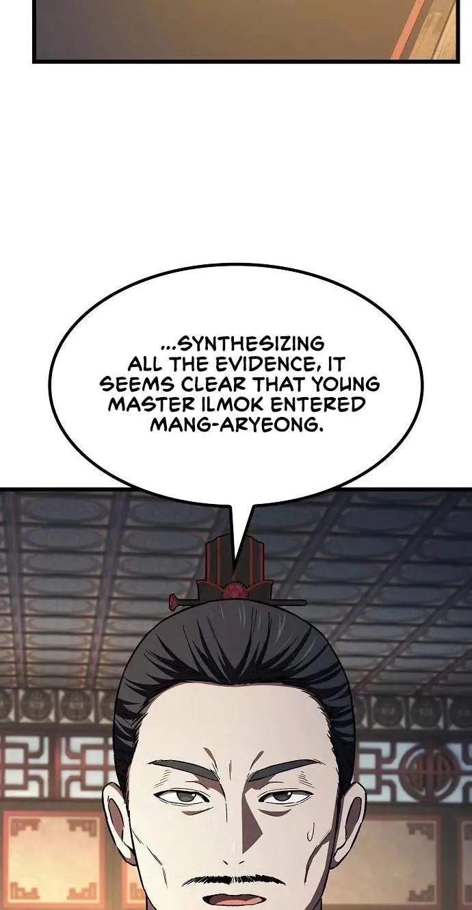 Chapter 61 — page 3