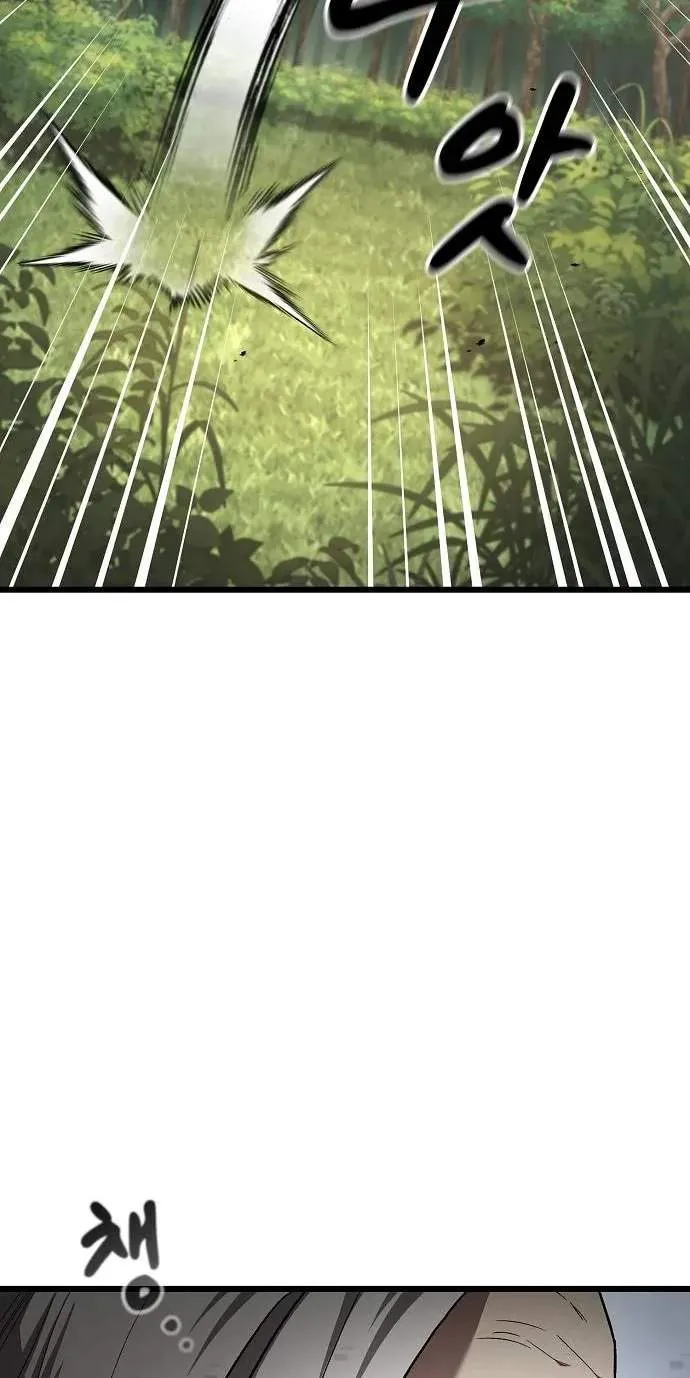 Chapter 61 — page 36