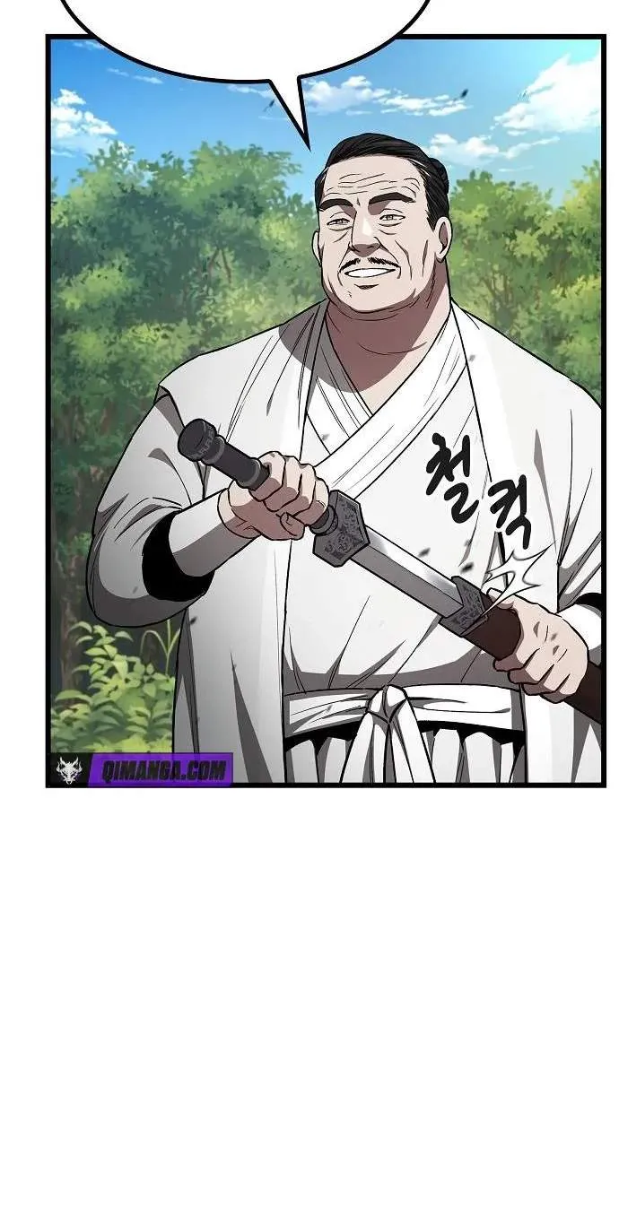 Chapter 61 — page 62
