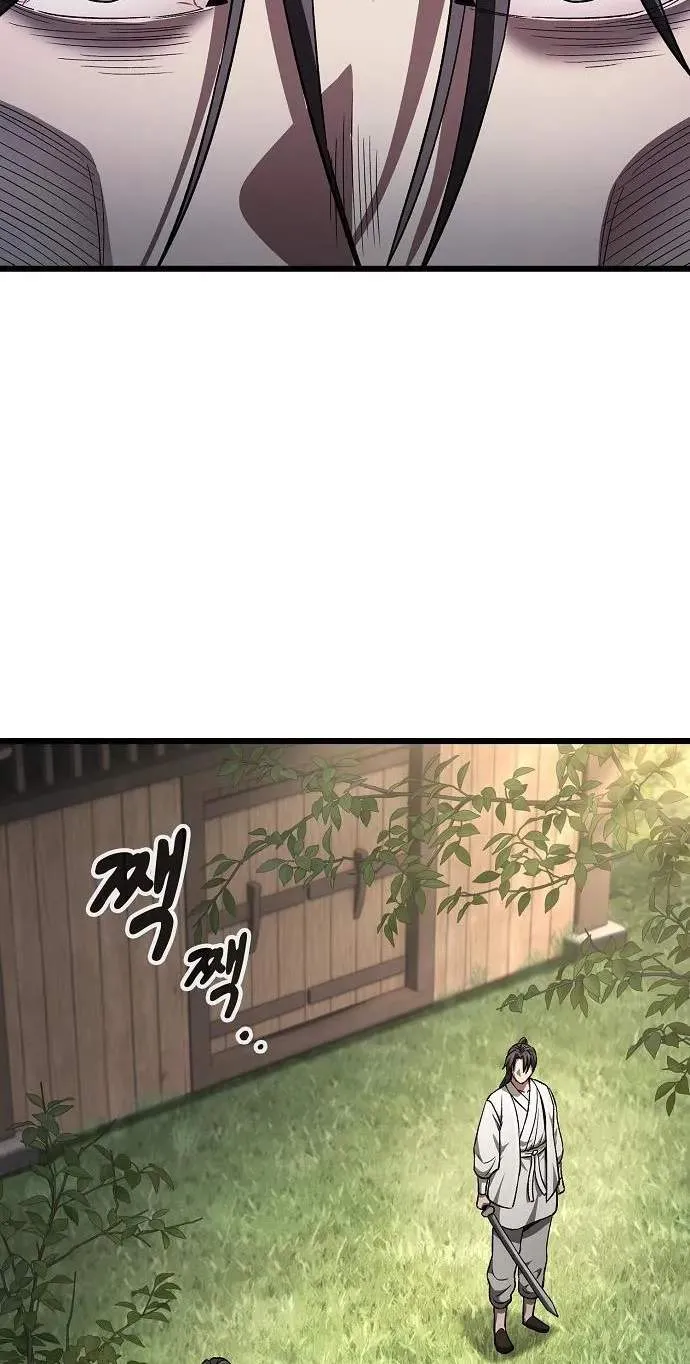 Chapter 61 — page 76