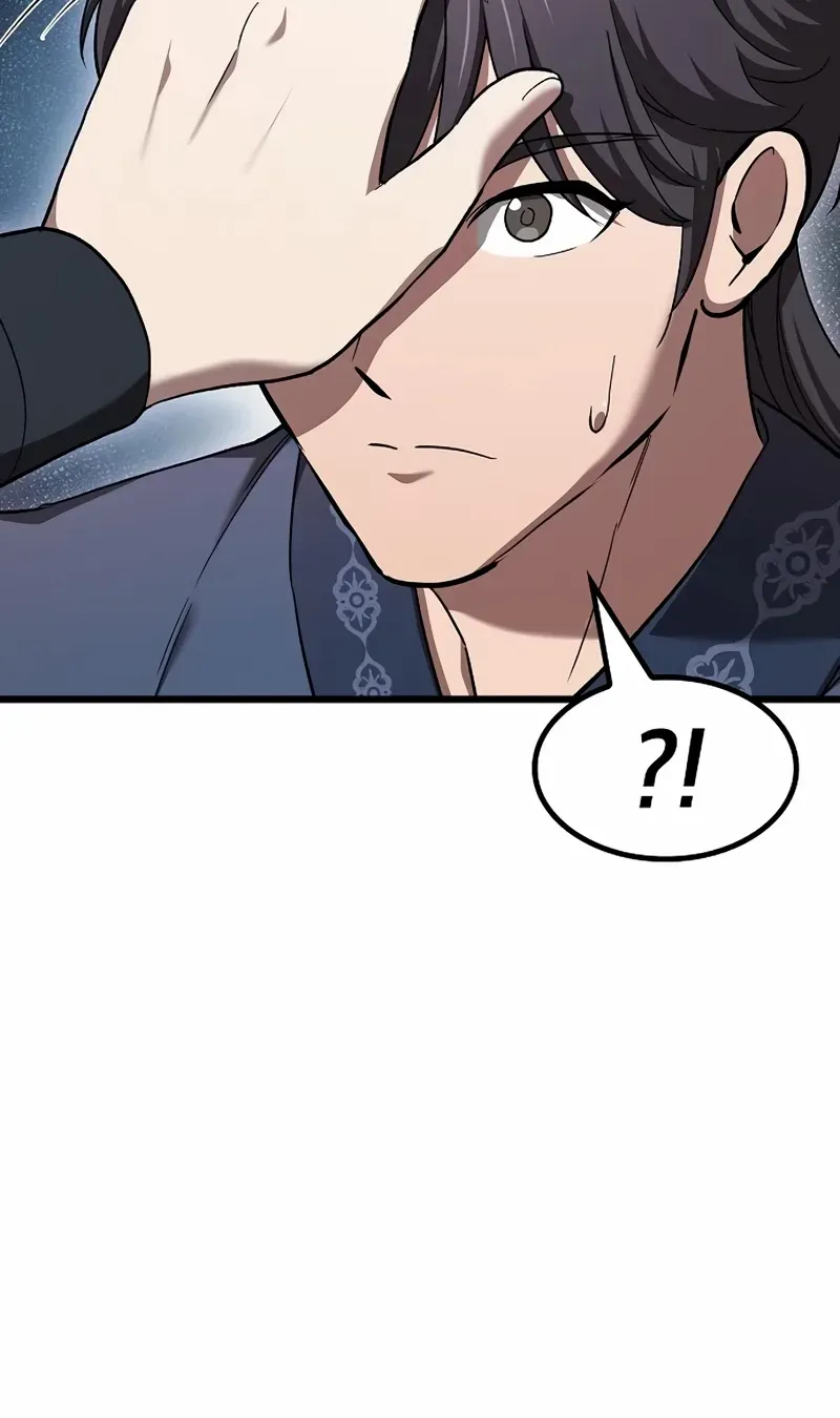 Chapter 8 — page 20