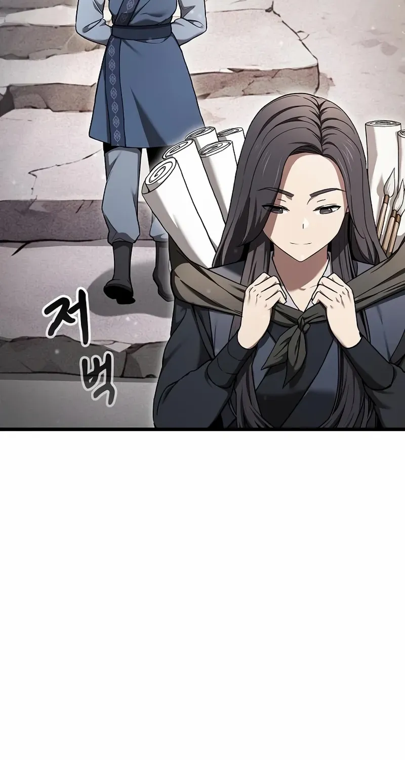 Chapter 8 — page 3