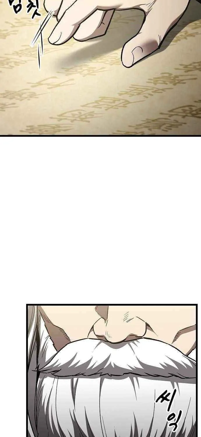 Chapter 10 — page 7