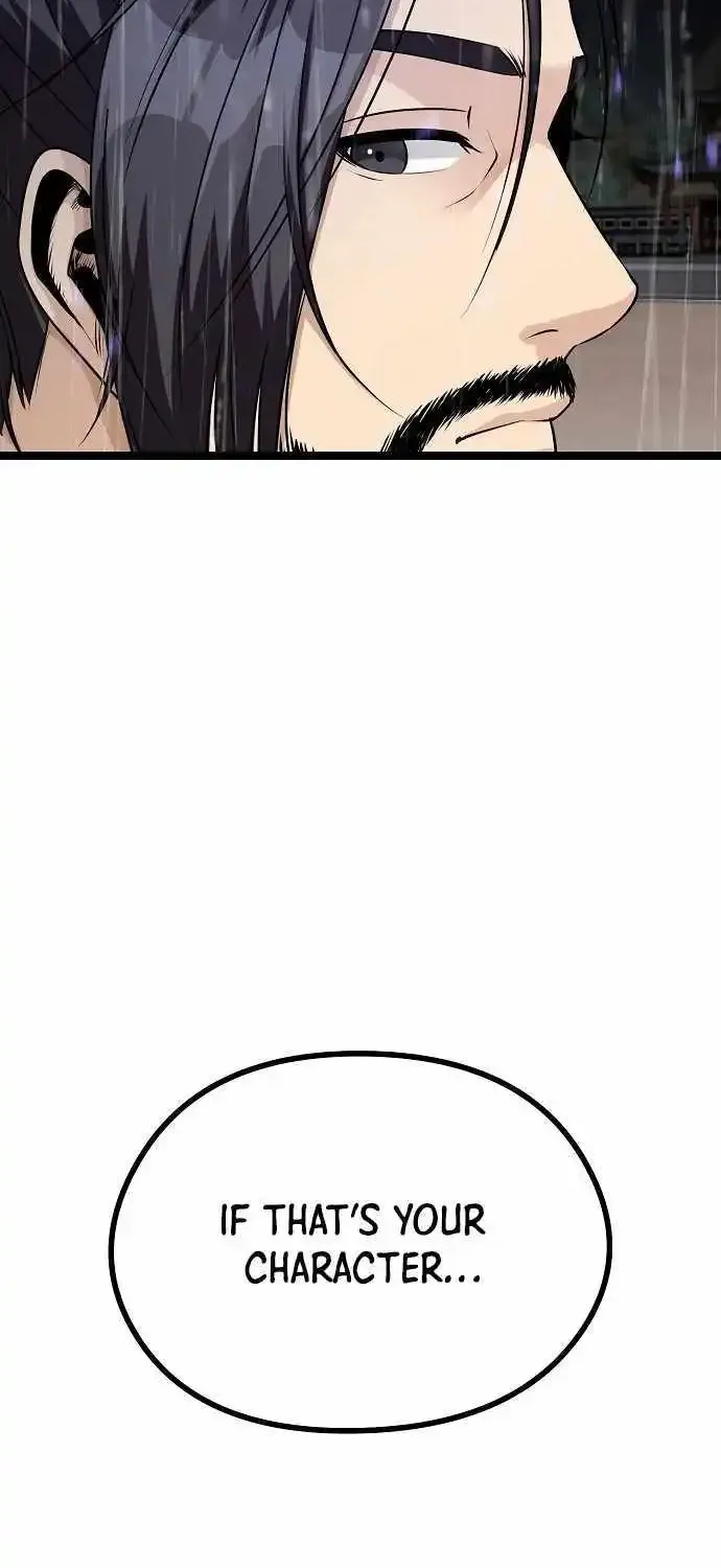 Chapter 1 — page 116