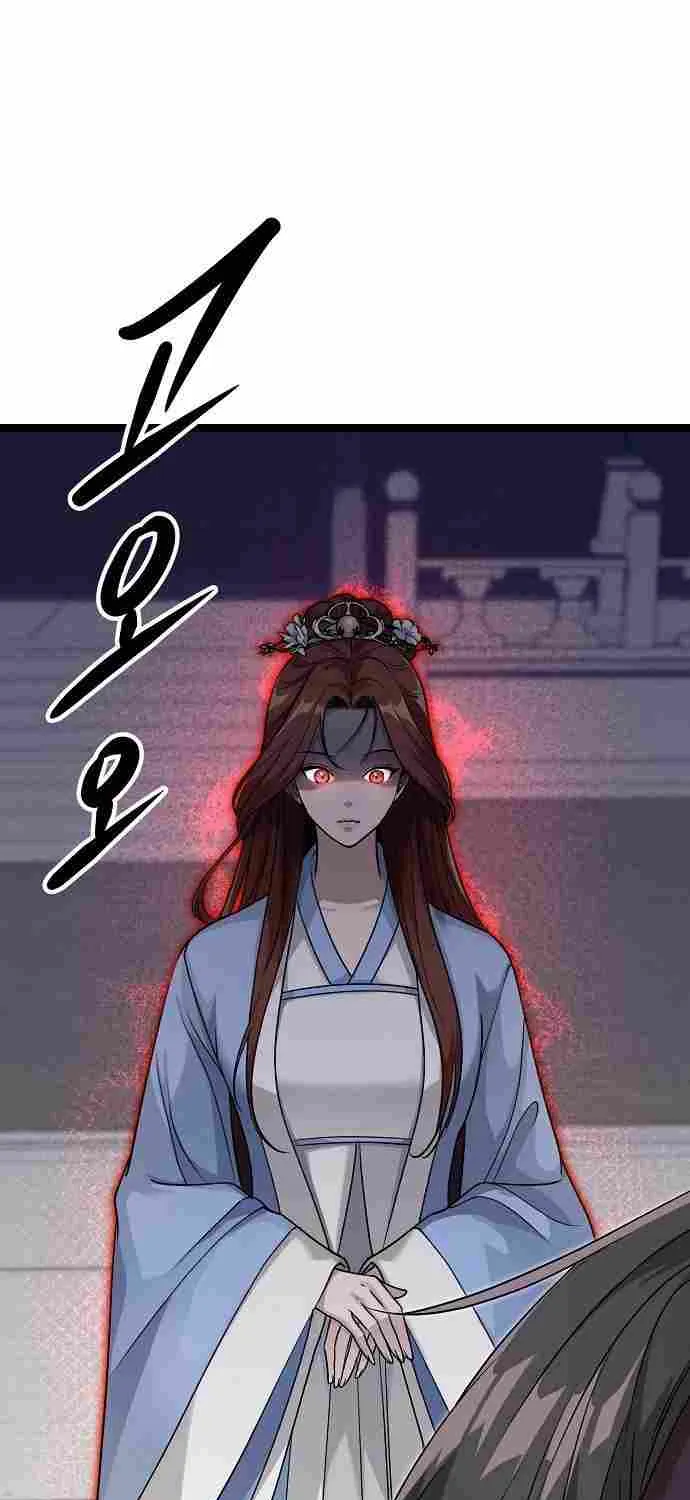 Chapter 1 — page 31