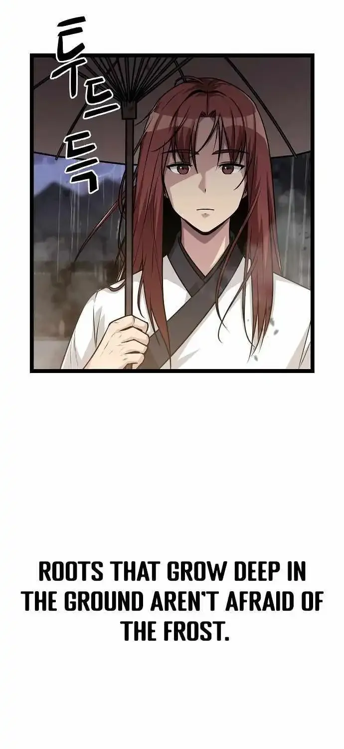 Chapter 1 — page 74