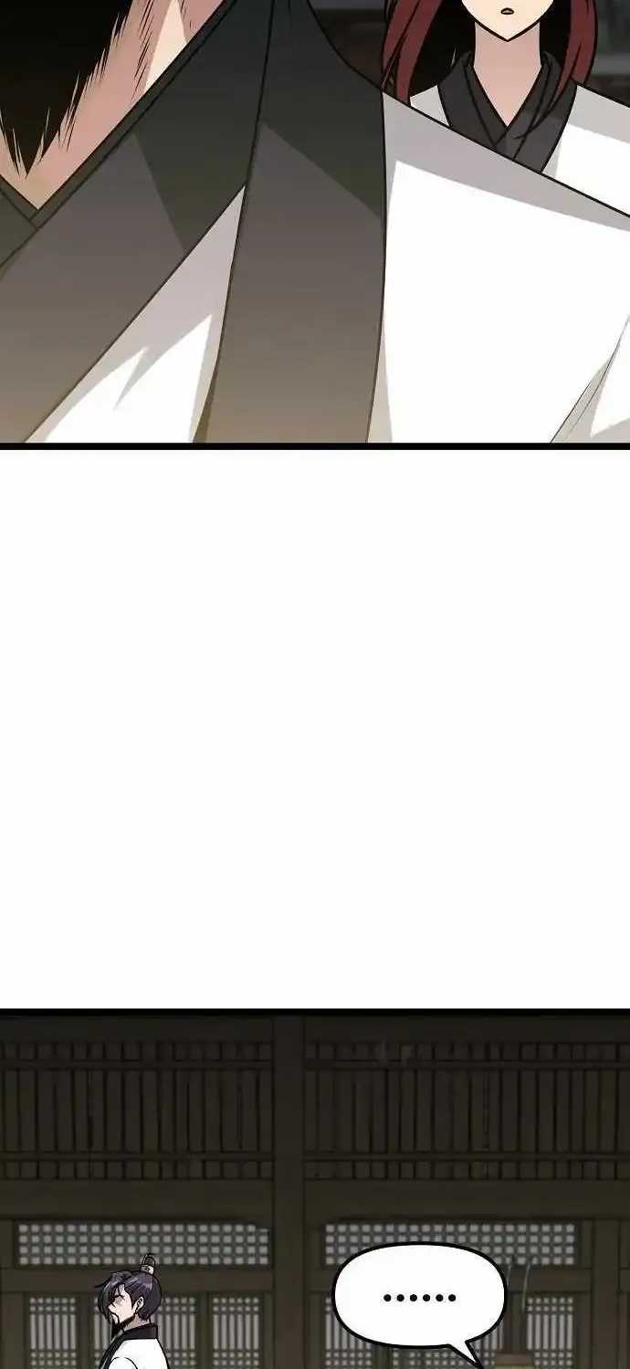 Chapter 1 — page 92