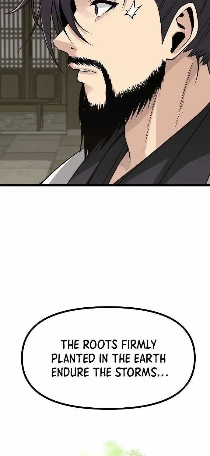 Chapter 1 — page 96