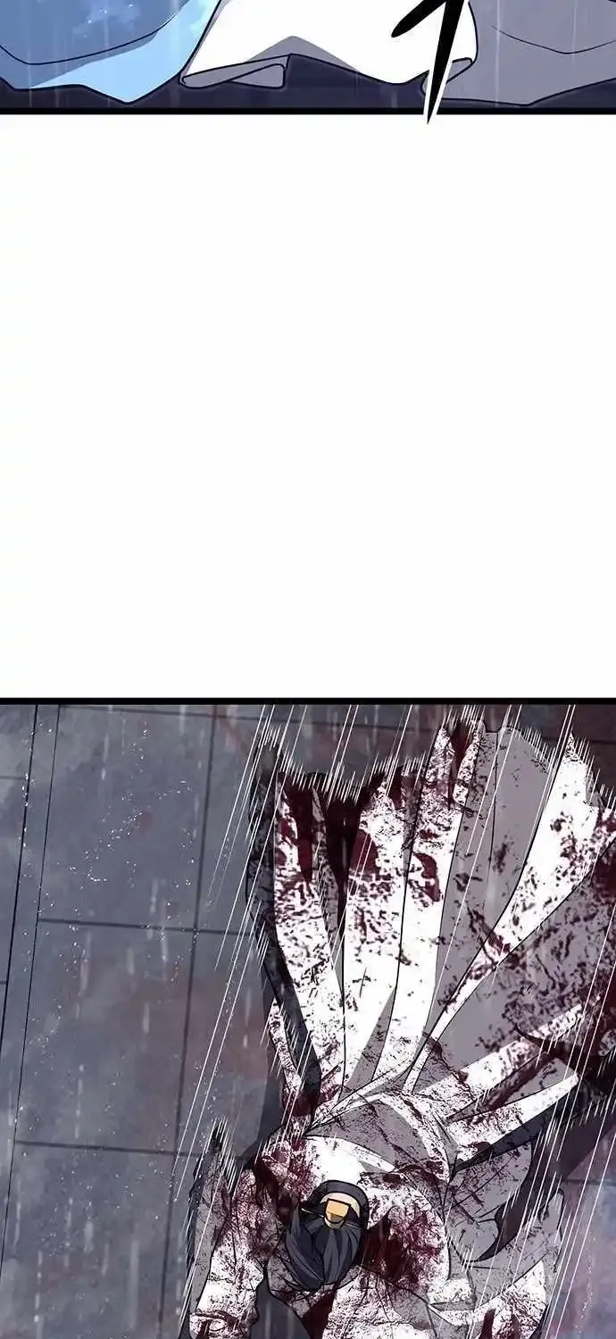Chapter 2 — page 147