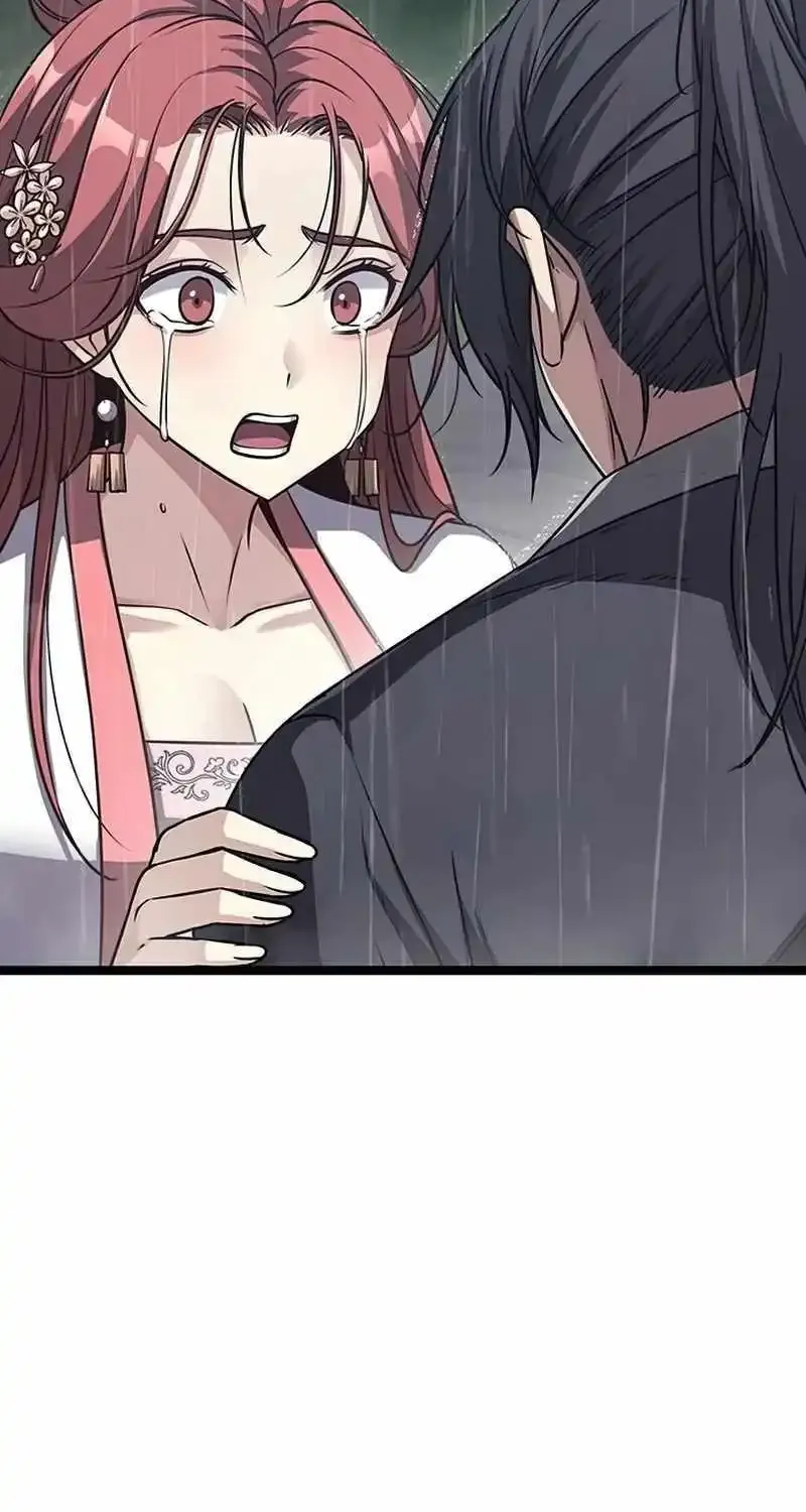 Chapter 11 — page 52