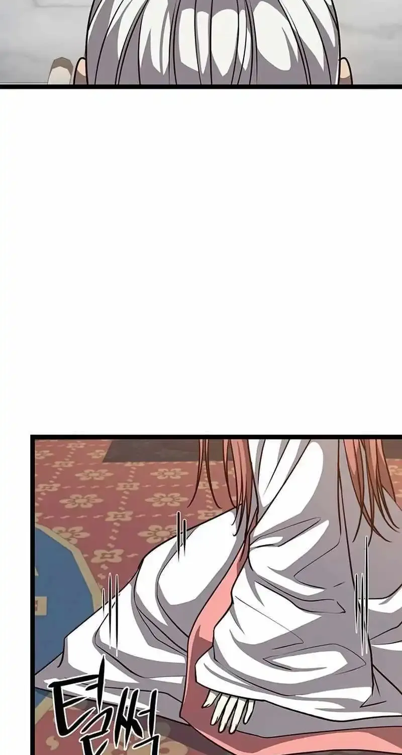 Chapter 11 — page 83