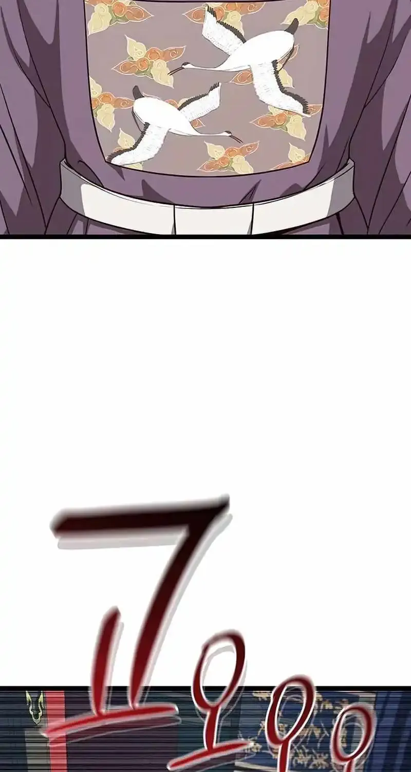 Chapter 11 — page 97