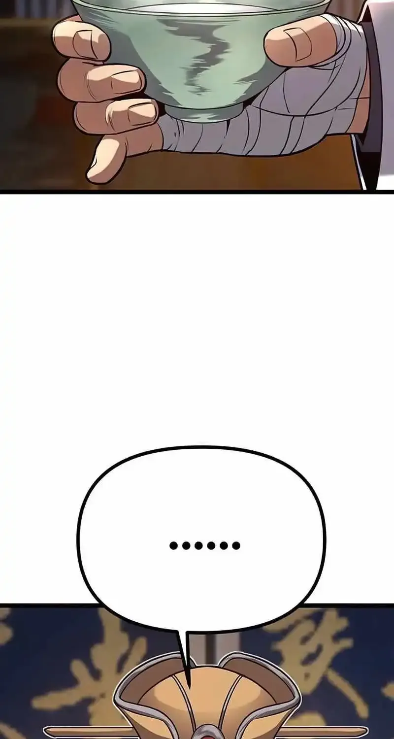 Chapter 12 — page 5