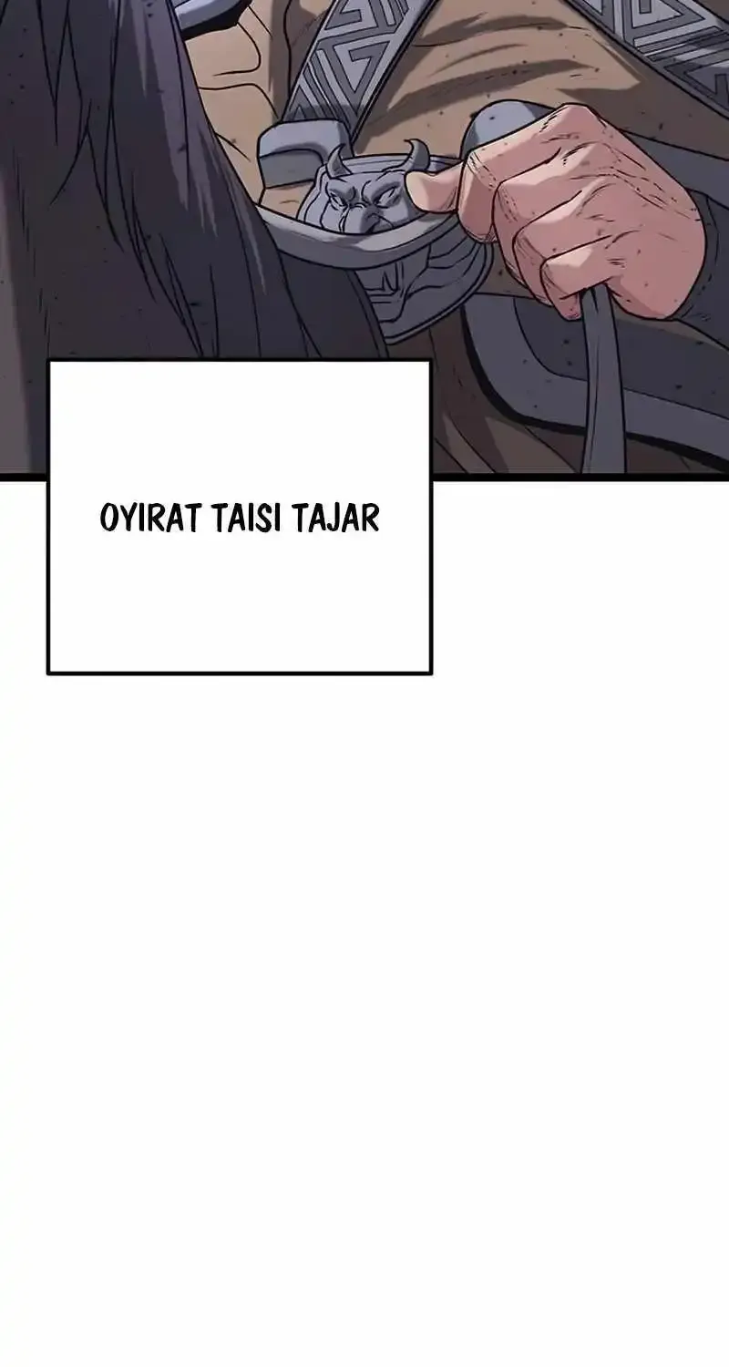 Chapter 13 — page 95