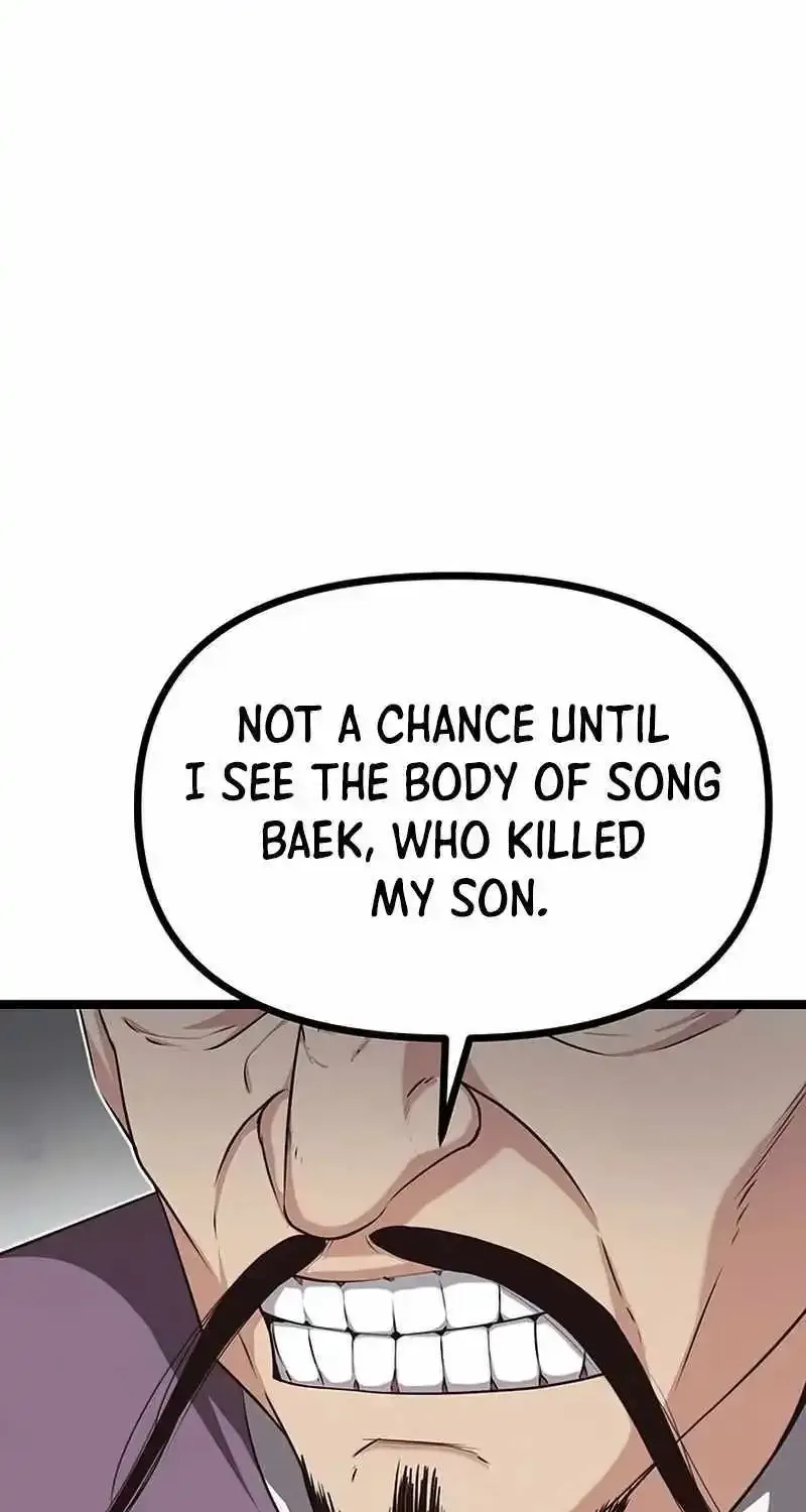 Chapter 14 — page 14