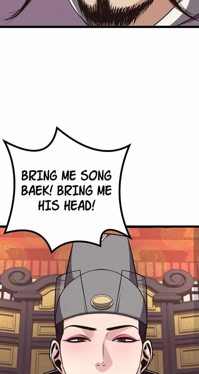 Chapter 14 — page 15