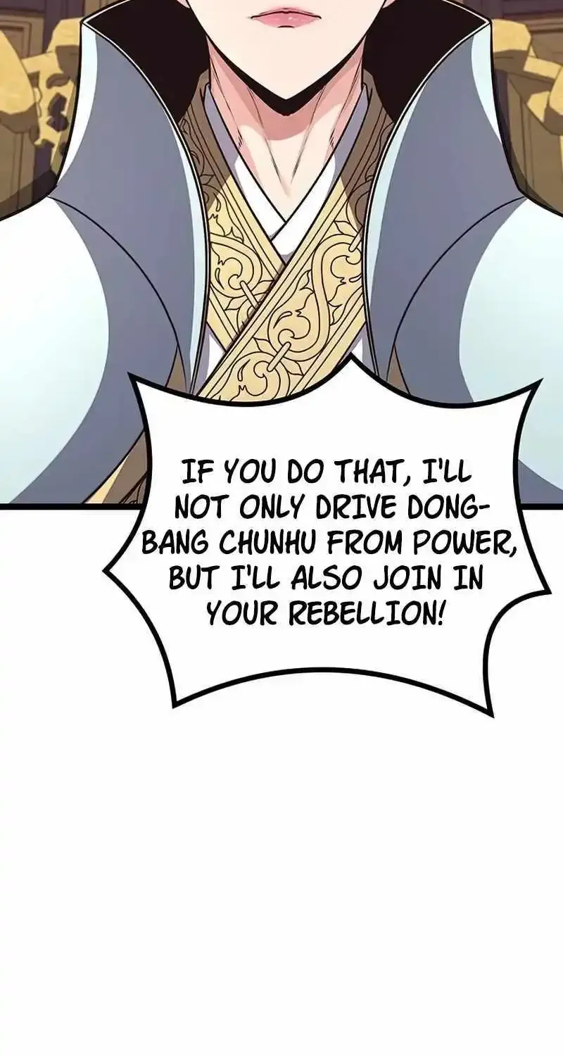 Chapter 14 — page 16