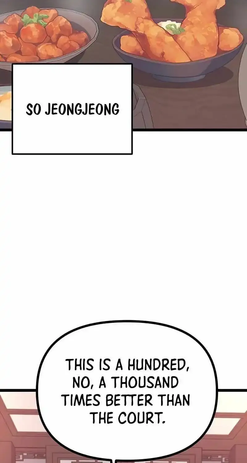 Chapter 14 — page 43