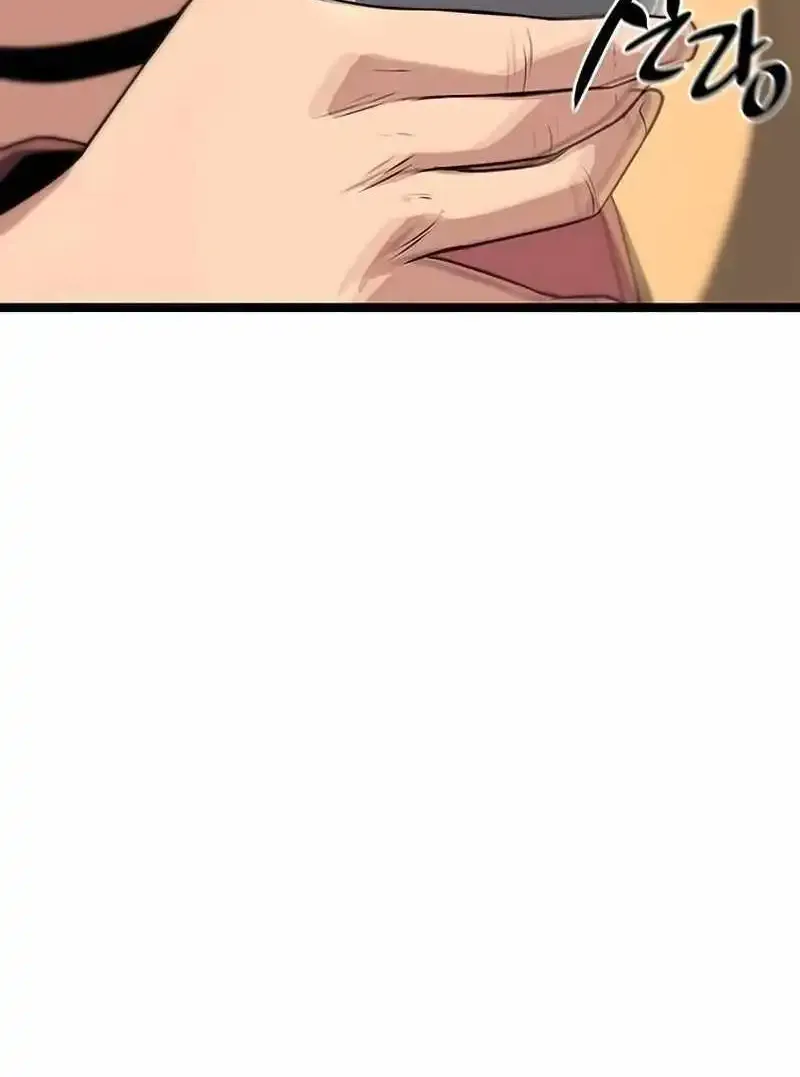 Chapter 14 — page 59