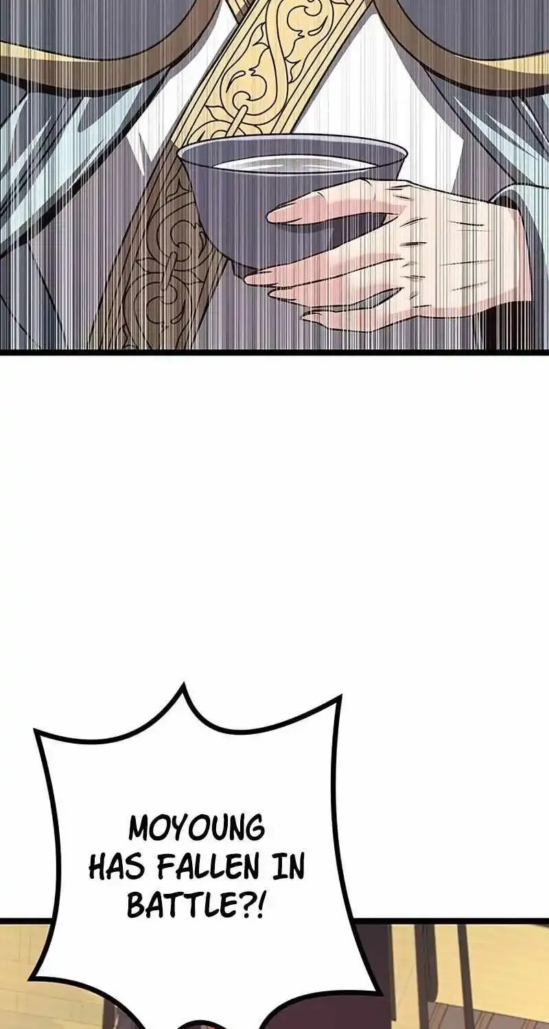Chapter 14 — page 6