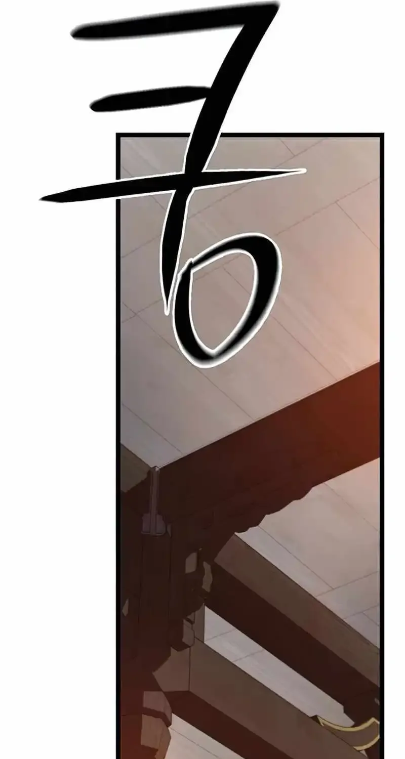 Chapter 15 — page 77