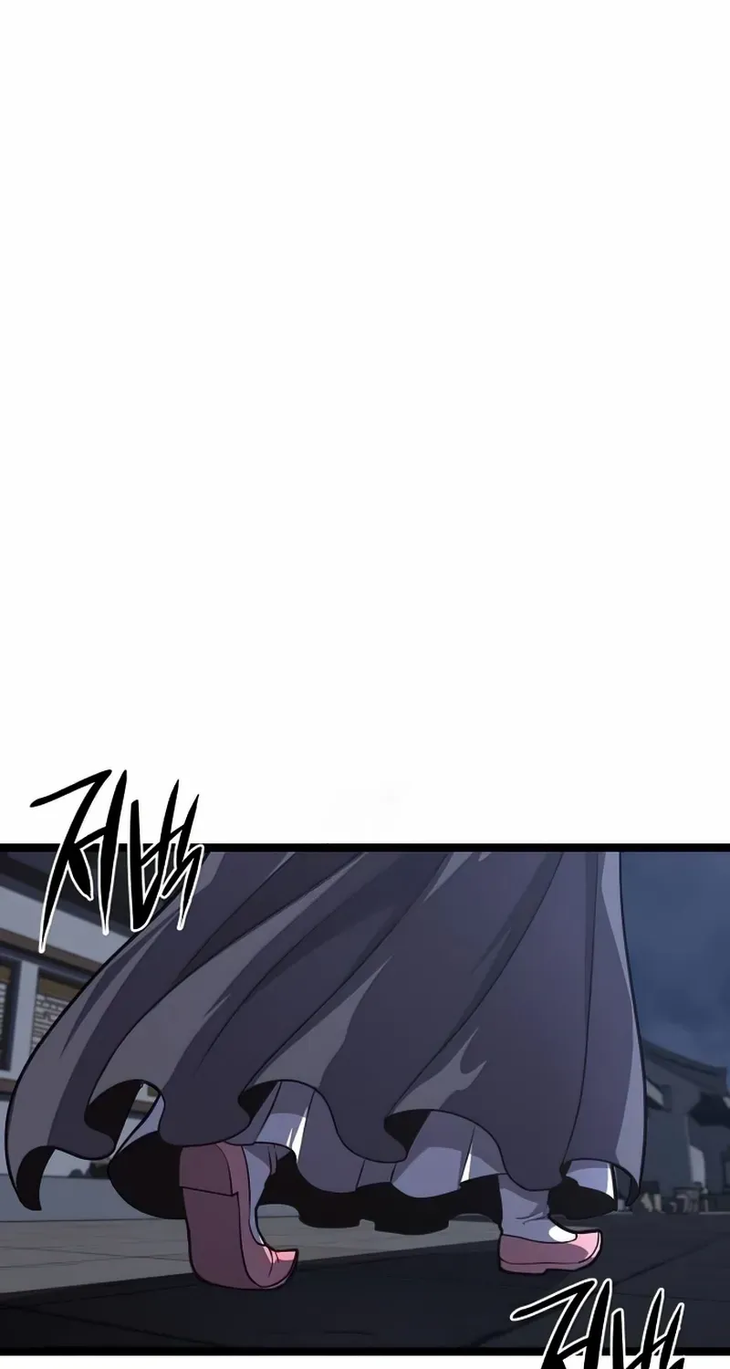 Chapter 16 — page 2