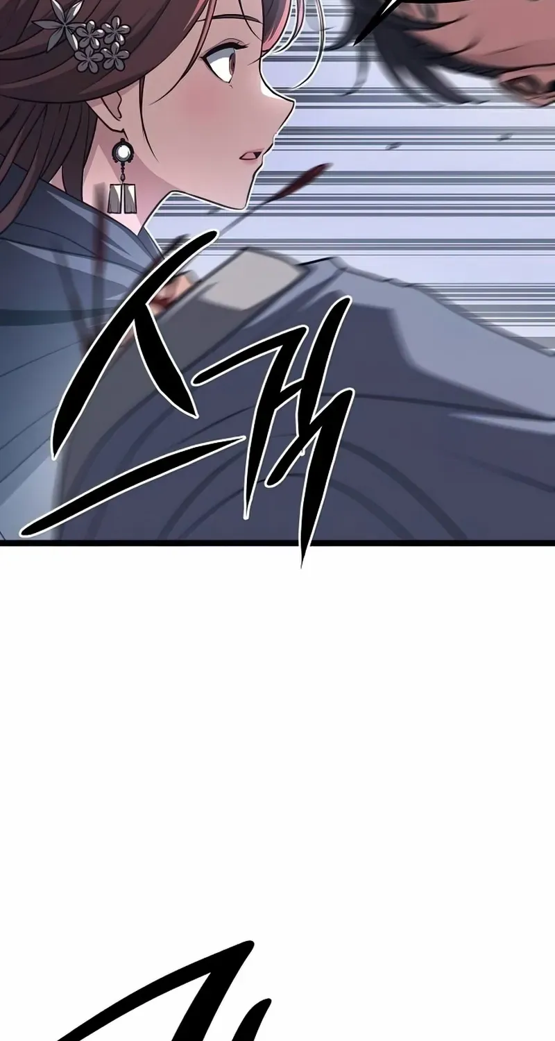 Chapter 17 — page 59