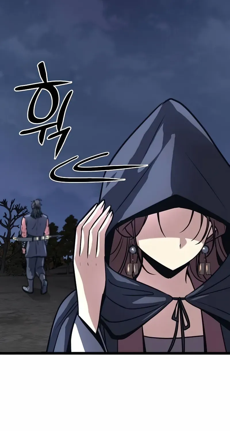 Chapter 18 — page 44