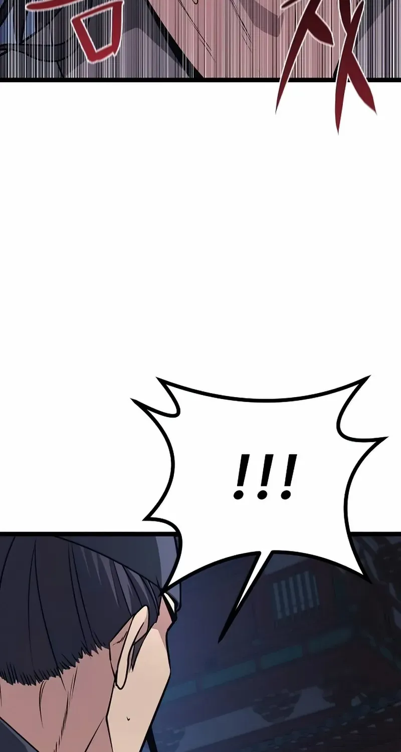 Chapter 19 — page 84