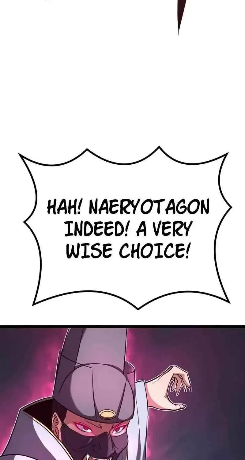 Chapter 20 — page 30