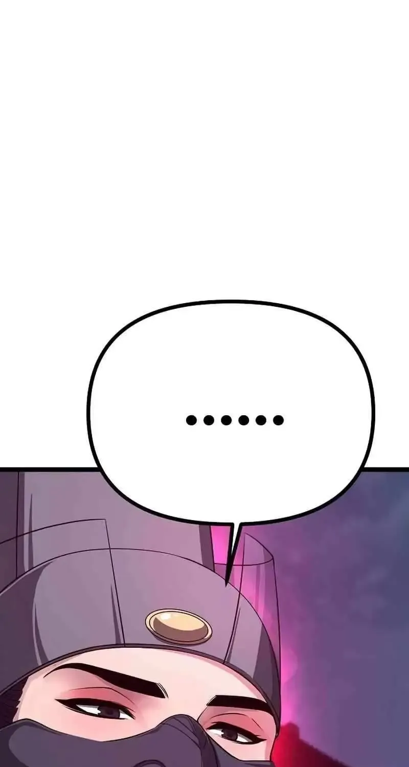 Chapter 20 — page 63