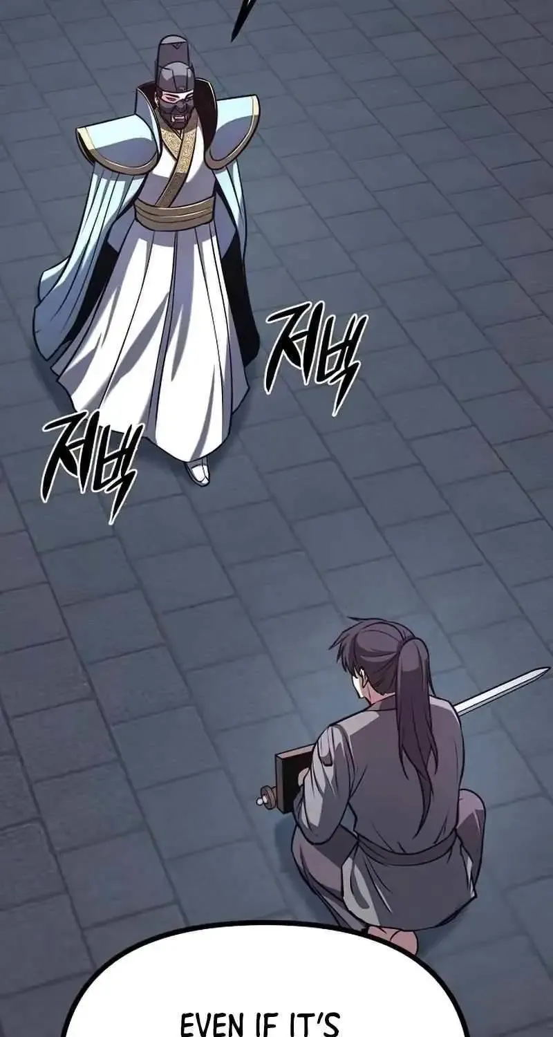 Chapter 20 — page 83