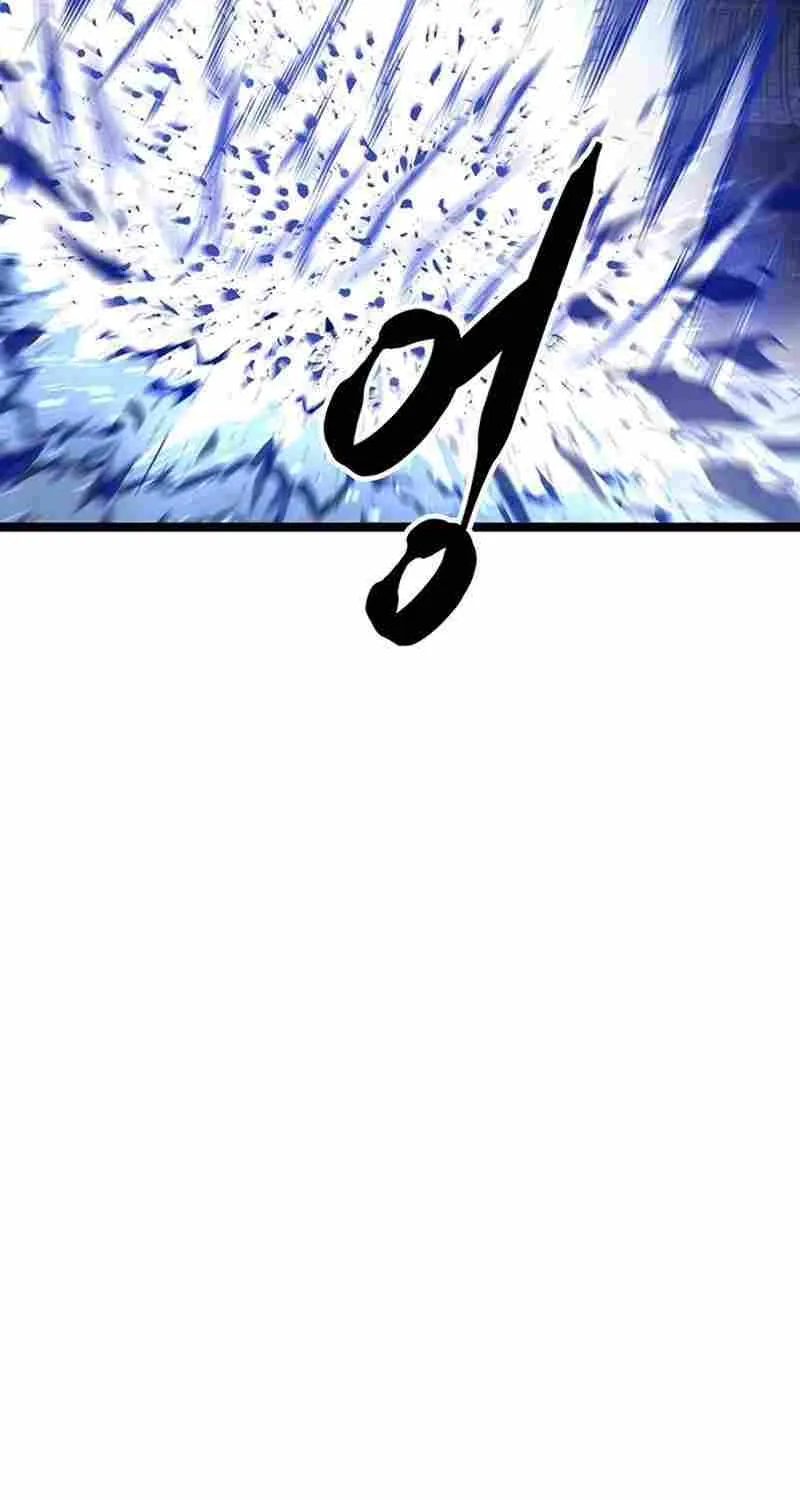 Chapter 3 — page 11