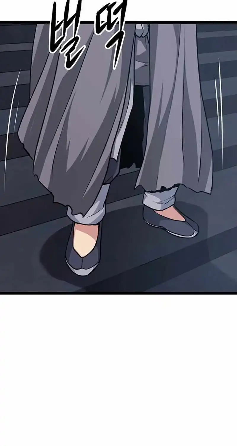 Chapter 3 — page 141