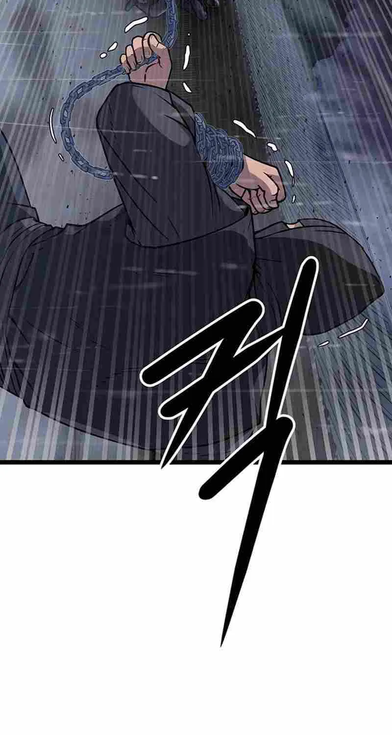 Chapter 3 — page 17