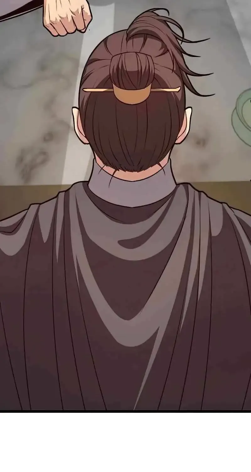 Chapter 21 — page 95