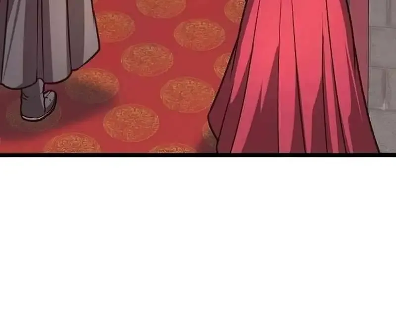 Chapter 22 — page 19