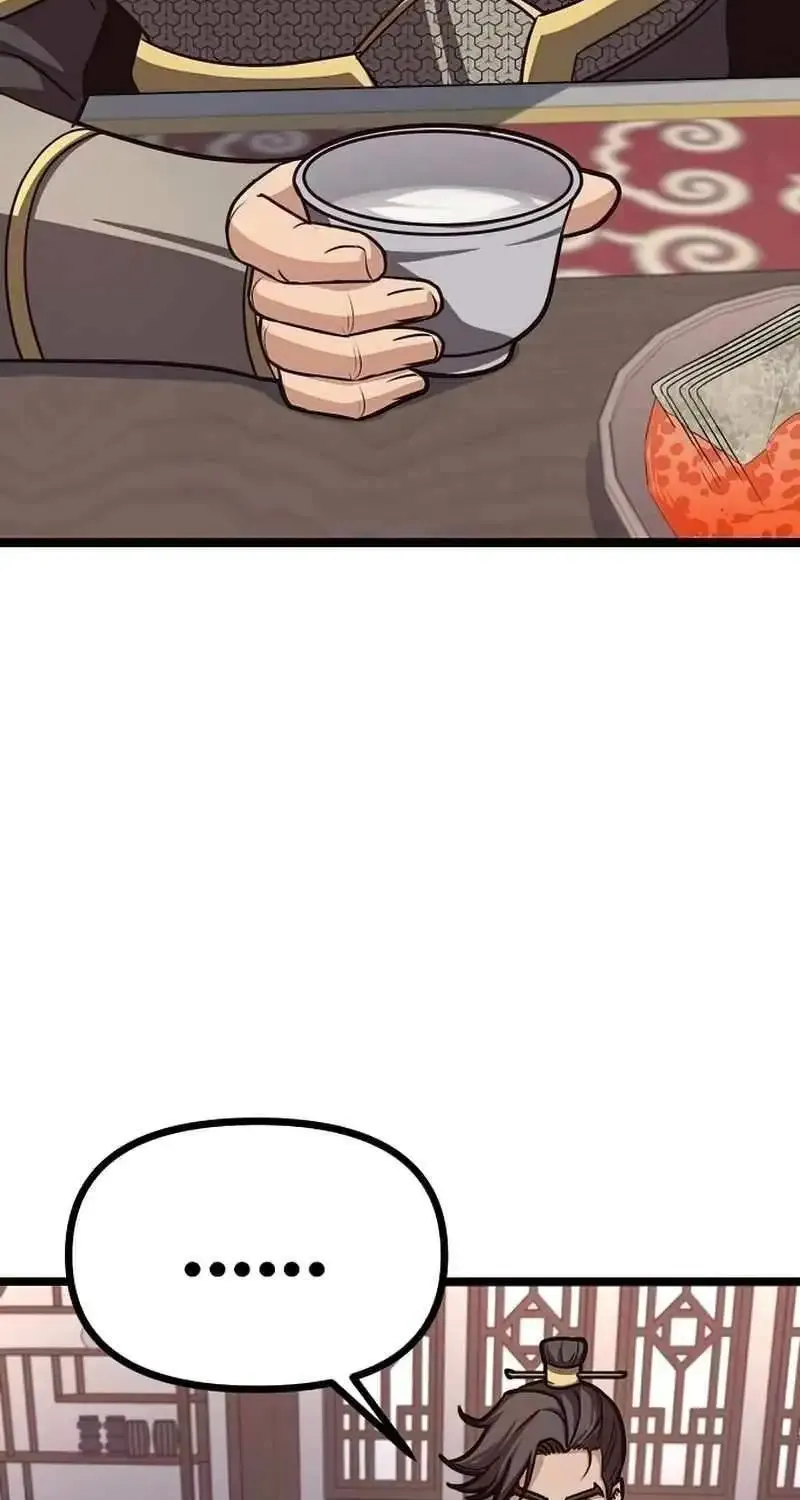 Chapter 22 — page 24
