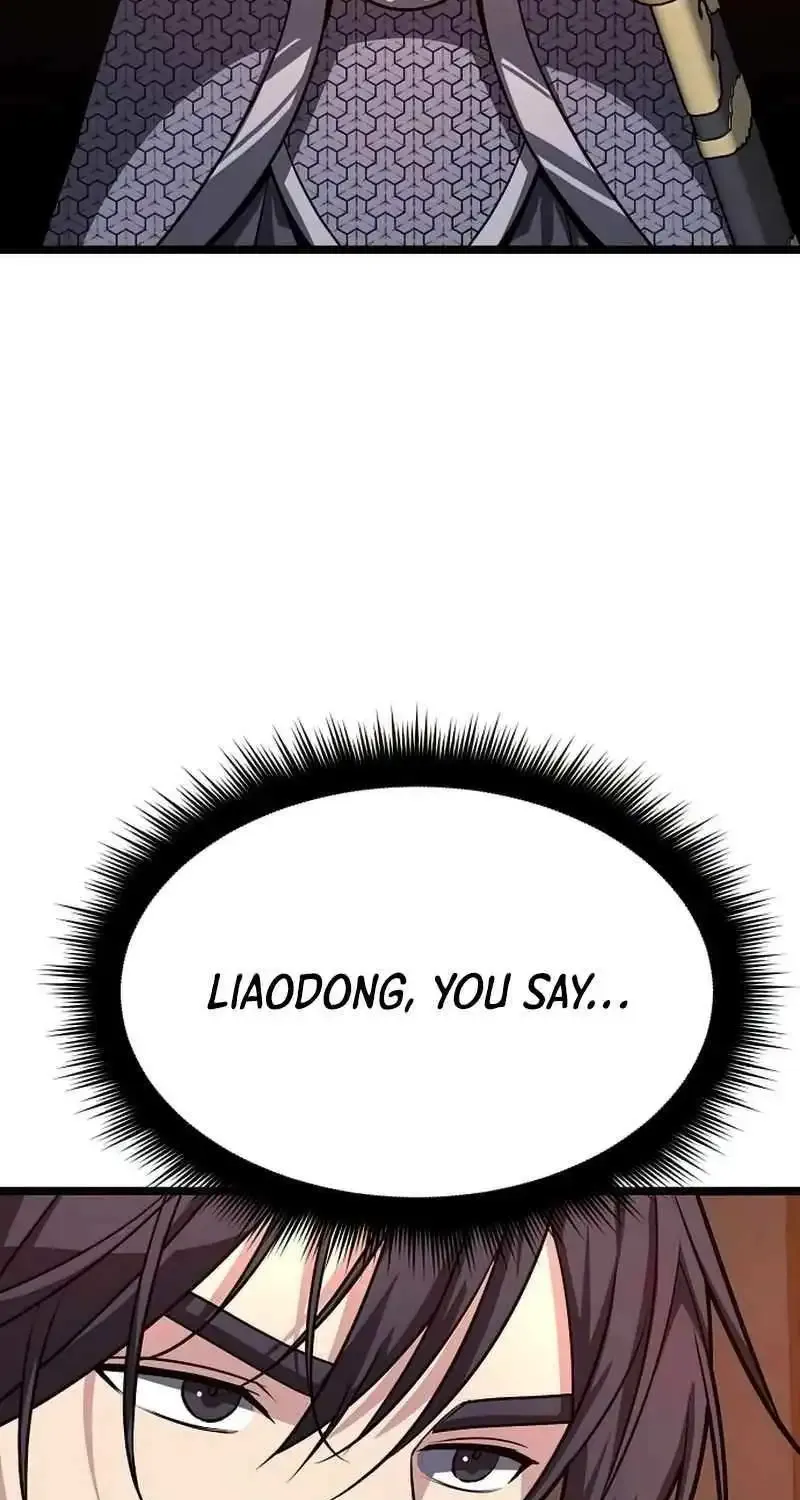 Chapter 23 — page 6