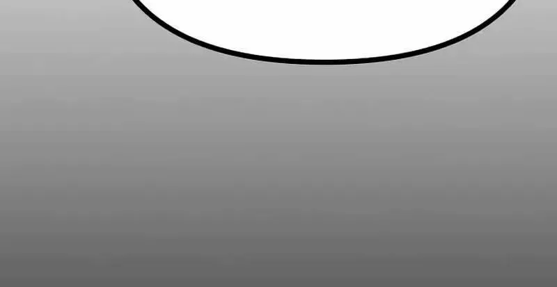 Chapter 25 — page 69