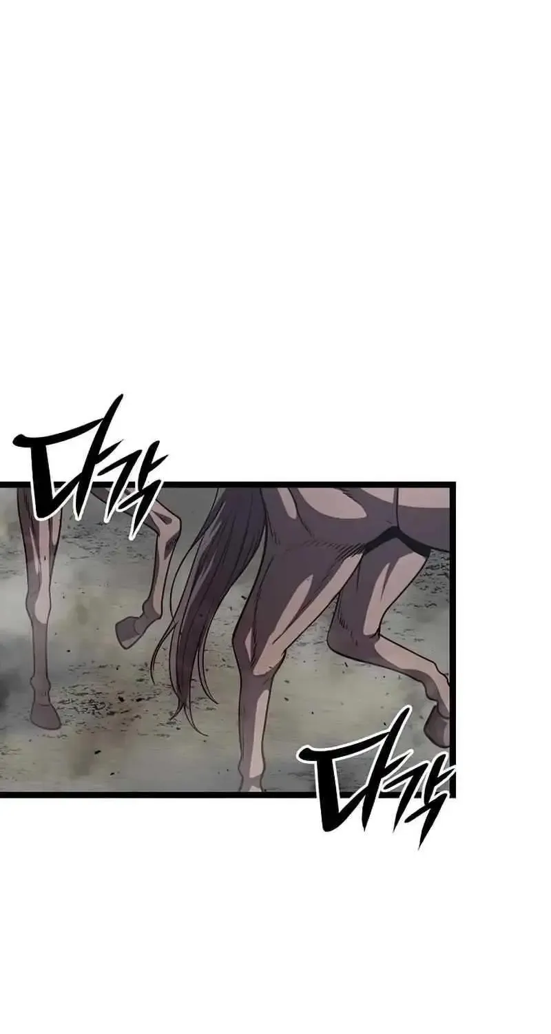 Chapter 26 — page 83